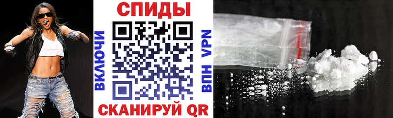 Amphetamine Розовый  Чекалин 