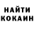 Метамфетамин витя Ivanna Trofimchenko