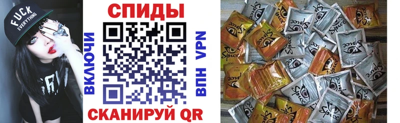 БУТИРАТ буратино Чекалин