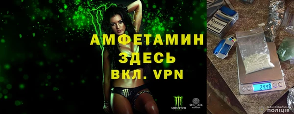 не бодяженный Абинск