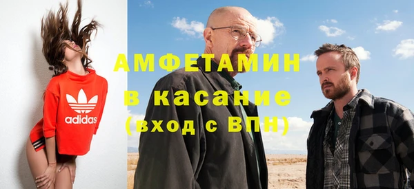 кокаин колумбия Алзамай