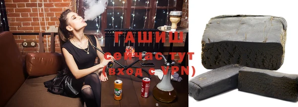 бутик Абаза