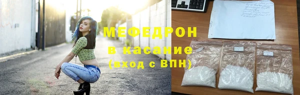 не бодяженный Абинск