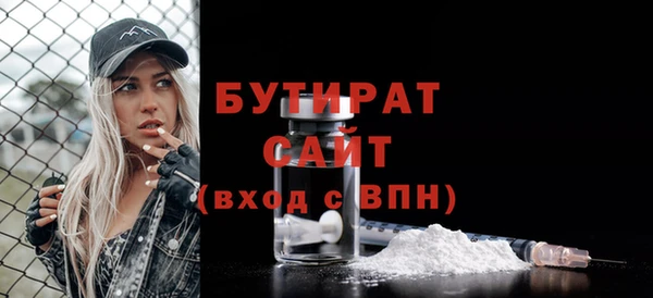 кокаин VHQ Абдулино