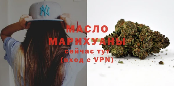 бутик Абаза