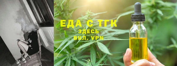 кокаин VHQ Абдулино