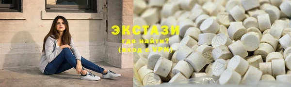 не бодяженный Абинск