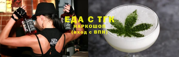 не бодяженный Абинск