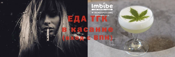 не бодяженный Абинск