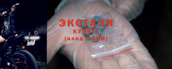 не бодяженный Абинск