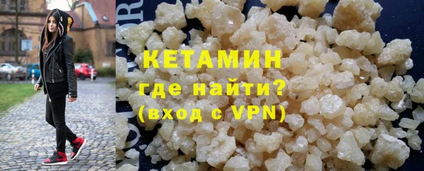 не бодяженный Абинск