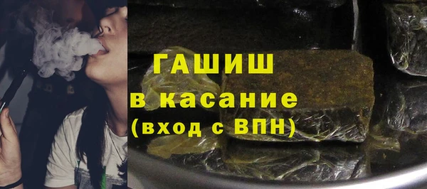 кокаин колумбия Алзамай