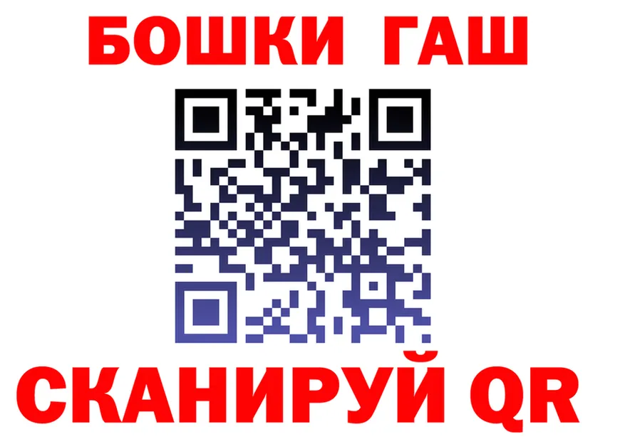 Альфа ПВП Соль зеркало дарк нет KRAKEN Чекалин